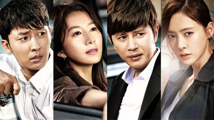 best detective korean dramas