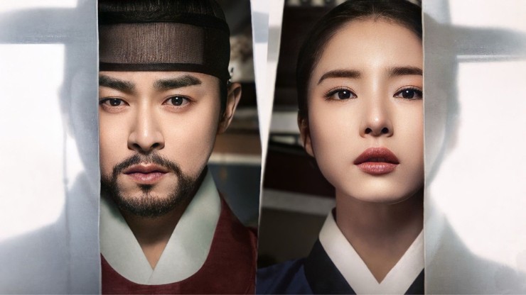 romantic korean dramas of 2024